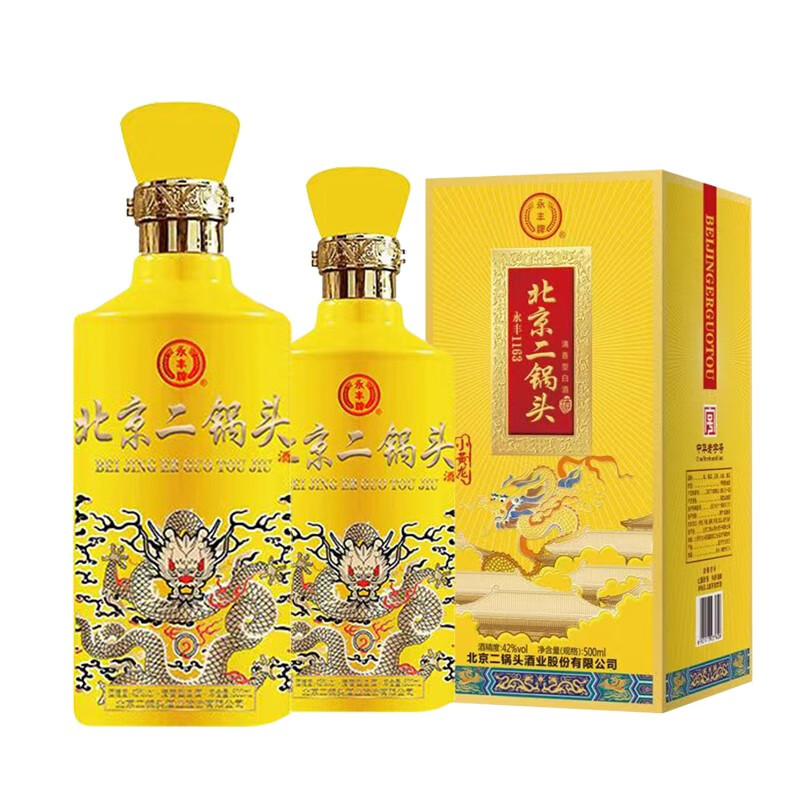 【券后价:78.2元】 500ml*2瓶【礼盒】小黄龙北京二锅头 - 永丰酒类旗舰店