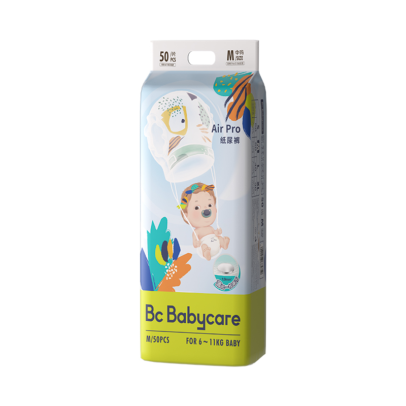 【券后价:316元】 拍4babycare纸尿裤日用超薄透气bc尿不湿 - babycare旗舰店