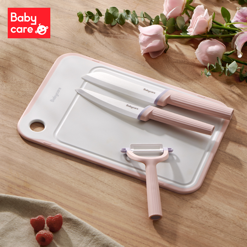 【券后价:29元】 babycare婴儿辅食刀具套装四件套 - babycare旗舰店