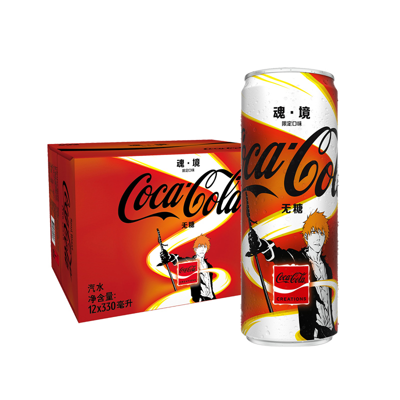 【券后价:56元】 【双11预售】可口可乐乐创无界无糖汽水12罐 - Coca-Cola可口可乐旗舰店