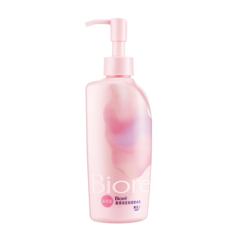 【券后价:53元】 碧柔自在轻润卸妆乳200ml - 碧柔官方旗舰店