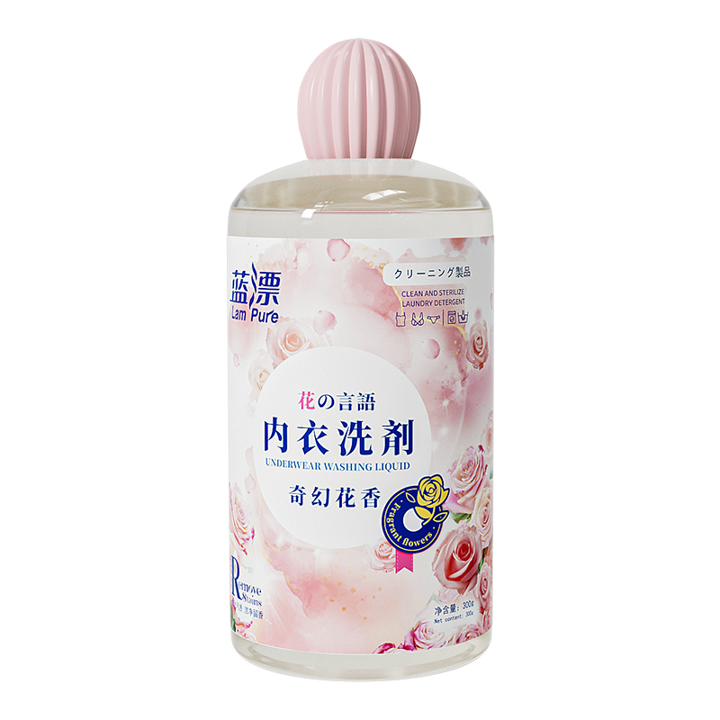 【券后价:7.9元】 【7.9秒杀！】蓝漂内衣洗衣液300ml