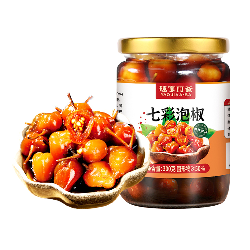 【券后价:9.9元】 9.9到手！【瑶家阿爸】七彩泡椒广西下饭菜 - 瑶家阿爸旗舰店