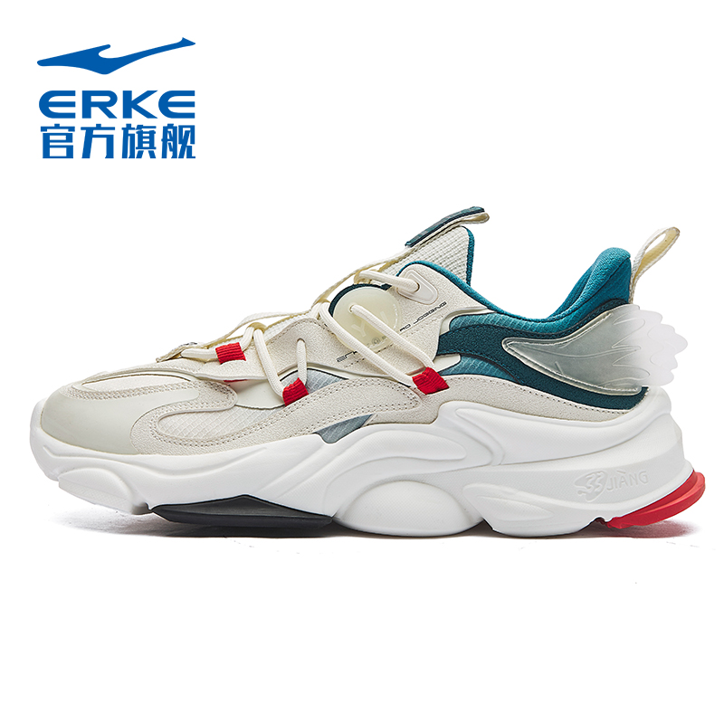 【券后价:209元】 【鸿星尔克】小翅膀运动休闲鞋回弹旅行鞋 - 鸿星尔克官方旗舰店