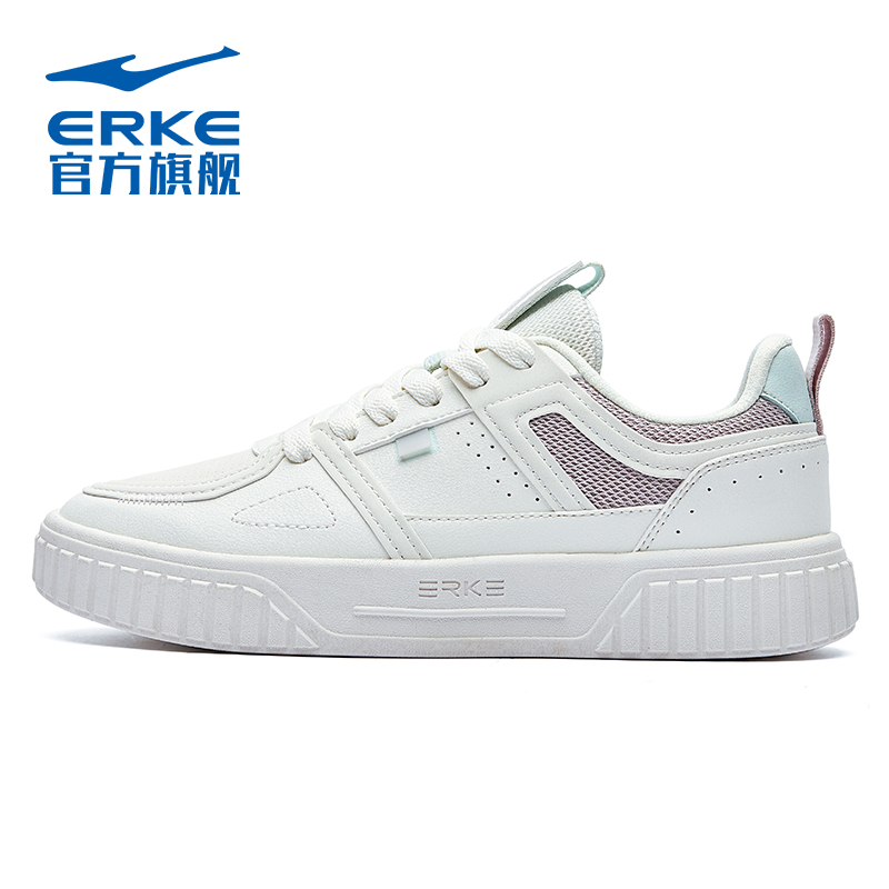 【券后价:89元】 【鸿星尔克】新款潮流休闲鞋子厚底小白鞋 - 鸿星尔克官方旗舰店
