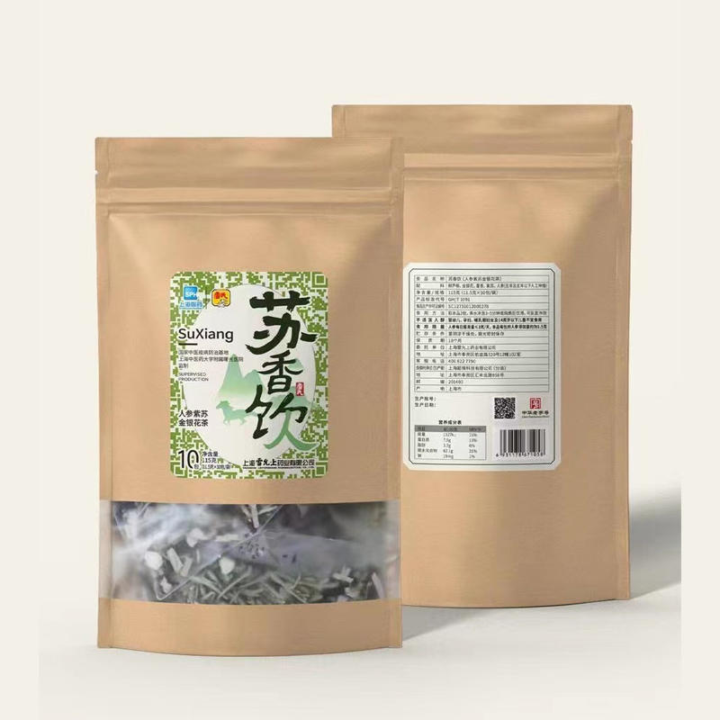 【券后价:40元】 【115g】人参紫苏金银花苏香饮养生茶 - 雷允上北区大药房旗舰店