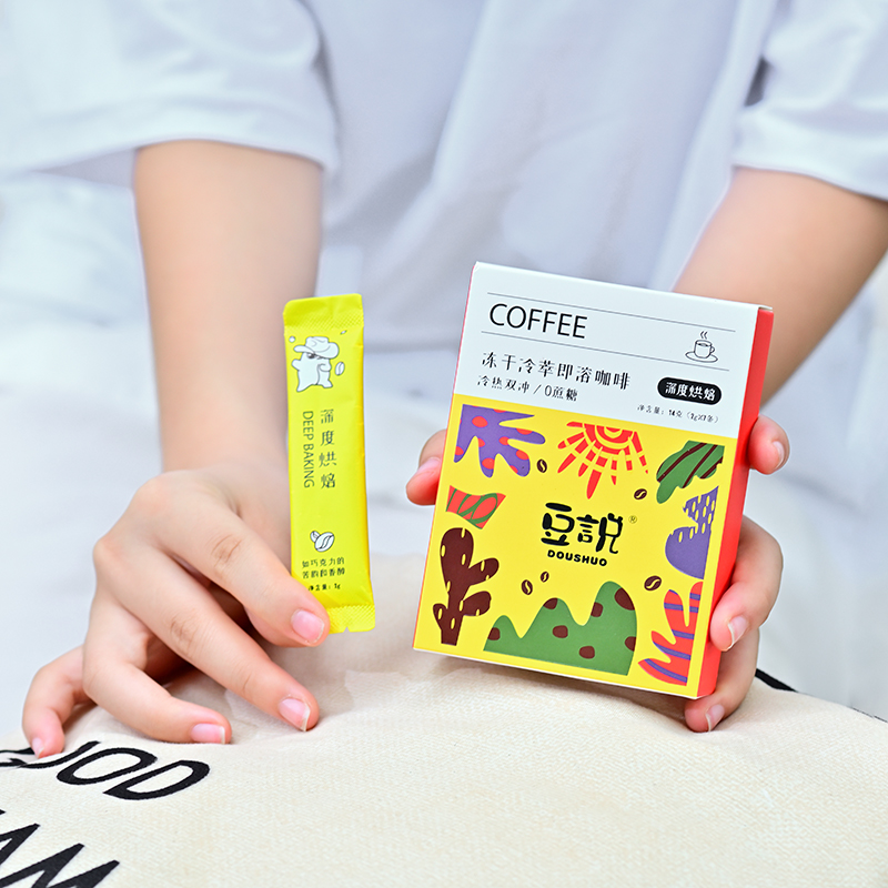 【券后价:7.9元】 【豆说】美式风味提神浓缩冻干黑咖啡7条 - 豆说旗舰店
