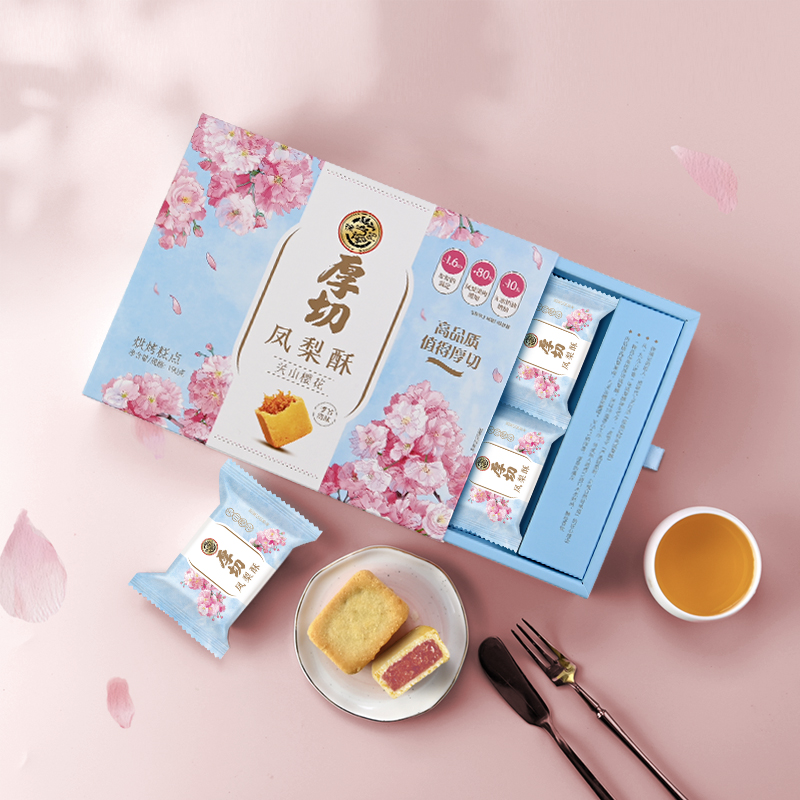 【券后价:19.9元】 返8元猫卡！徐福记厚切樱花味凤梨酥盒装 - 天猫超市