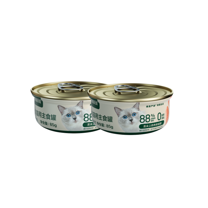 【券后价:34元】 网易严选全价主食猫罐85g*6 - 网易严选旗舰店
