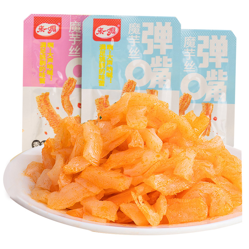 【券后价:3元】 拍3个sku！魔芋丝爽素毛肚12包