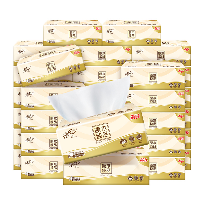 【券后价:47.5元】 百亿47.5【清风官旗】原木抽纸40包 - 清风官方旗舰店