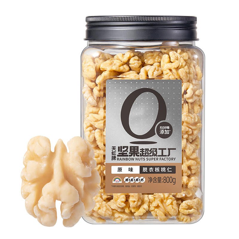 【券后价:89.9元】 【天虹】罐装去皮核桃仁800g - 天虹牌食品旗舰店