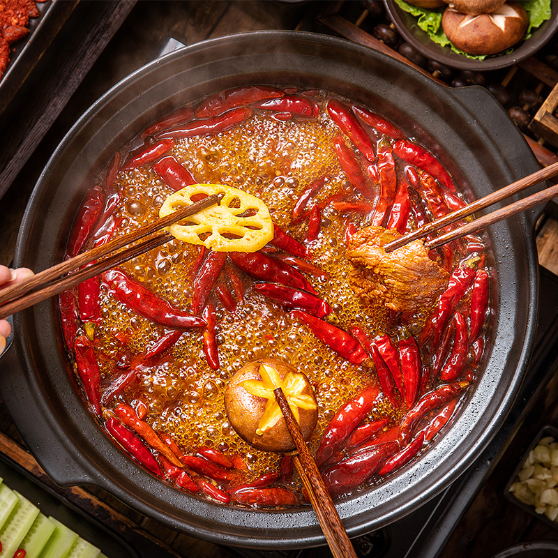 【券后价:9.9元】 【90g*4】好人家牛油麻辣火锅底料