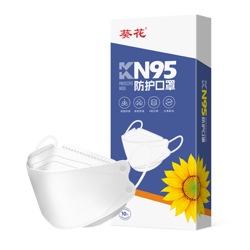 【券后价:1元】 秒！天降后1元葵花kn95口罩10只