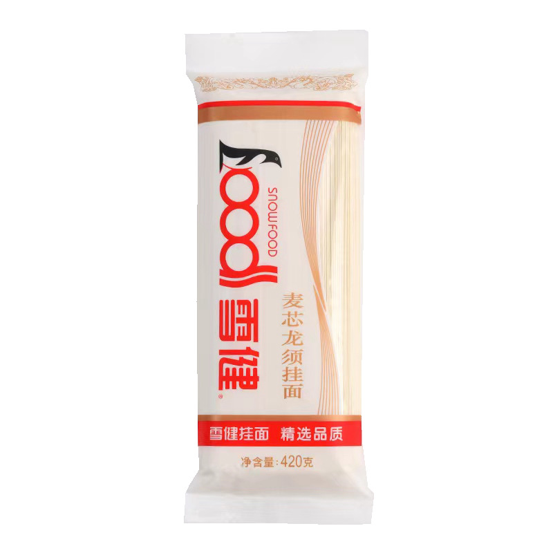 【券后价:1元】 天降到手1元！麦芯鸡蛋挂面420g