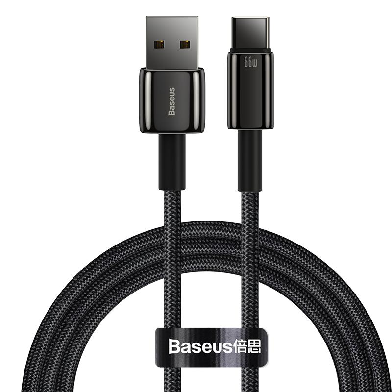 【券后价:30.45元】 【倍思】type-c快充数据线 - baseus倍思旗舰店