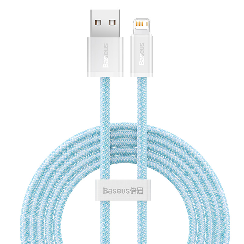 【券后价:22.1元】 倍思适用于iphone13数据线 - baseus倍思旗舰店