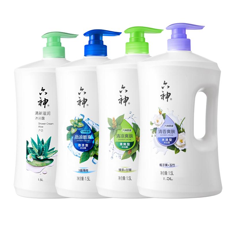 【券后价:36.3元】 【聚划算】六神经典沐浴露大桶装1.5L - 六神官方旗舰店