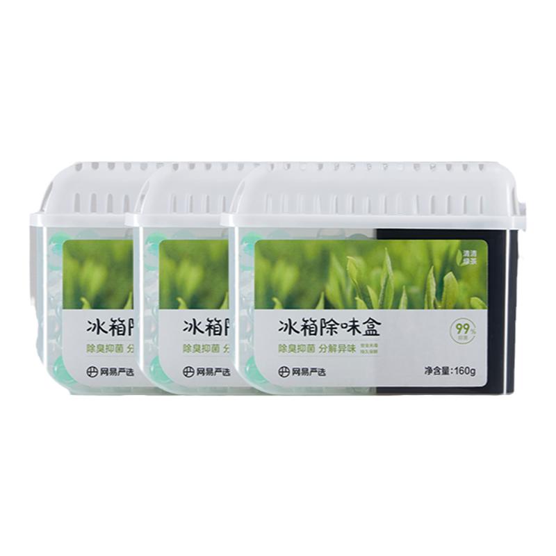 【券后价:5.9元】 可签到！【网易严选】冰箱除臭除味剂