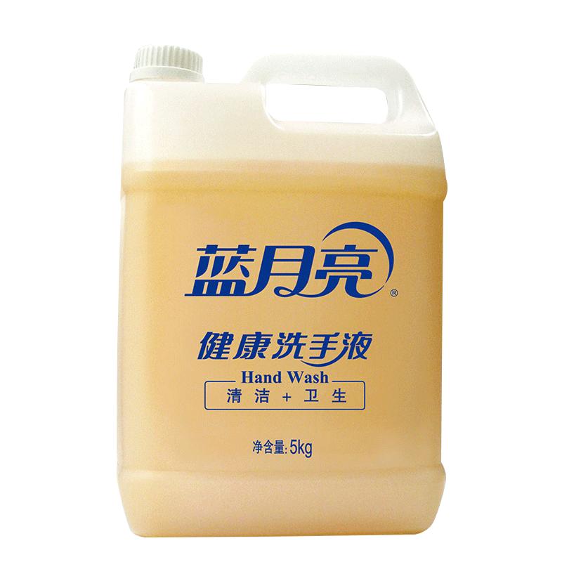 【券后价:77.8元】 【蓝月亮】洗手液家用装大桶5kg*2桶 - 天猫超市