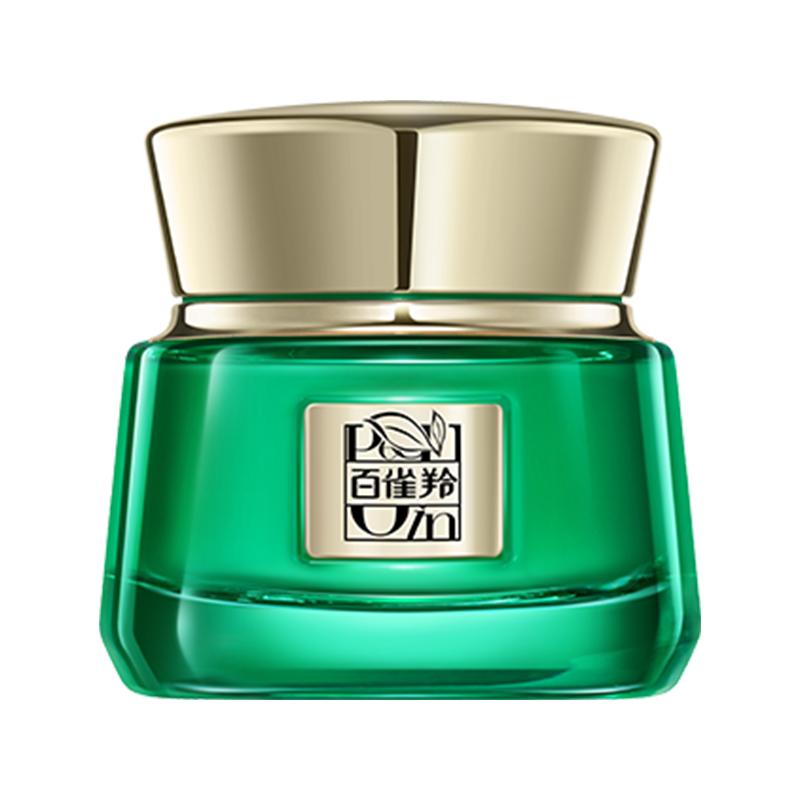 【券后价:288元】 【王一博同款】百雀羚帧颜面霜50g - 百雀羚旗舰店