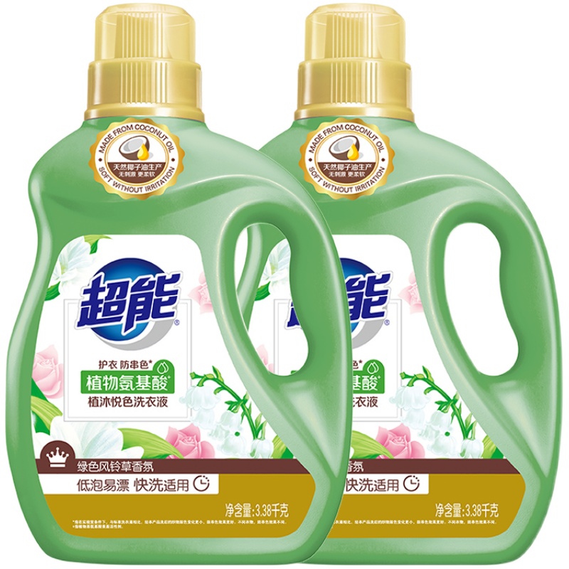【券后价:59.9元】 【超能】植沐悦色洗衣液13.52斤 - 超能官方旗舰店