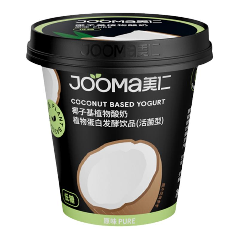 【券后价:39元】 JOOMA美仁椰子植物酸奶8杯装 - JOOMA美仁旗舰店