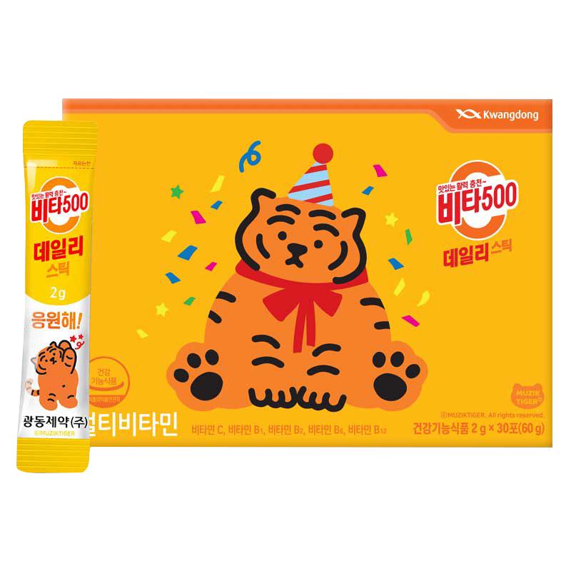 【券后价:75元】 韩国Kwangdong维生素C维他500VC粉70条 - Kwangdong海外旗舰店