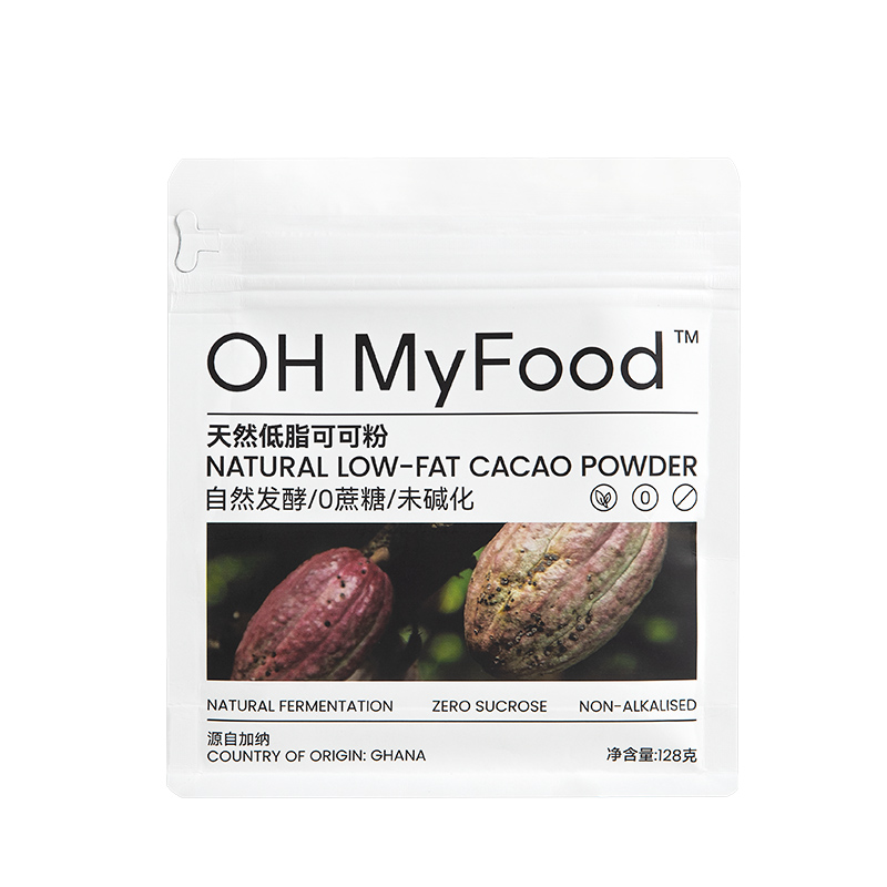 【券后价:26元】 ohmyfood生可可粉冲饮未碱化0蔗糖 - ohmyfood哦唛福旗舰店