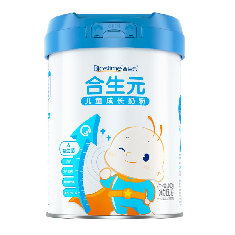 【券后价:158元】 【合生元】儿童成长奶粉800g - 合生元官方旗舰店
