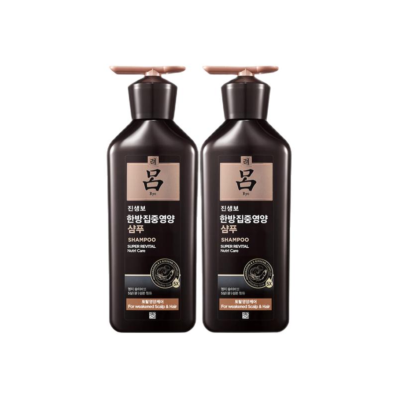 【券后价:112.9元】 RYO/吕灵芝松茸黑吕洗发水护发素400ml*2瓶 - 天猫国际自营全球超级店