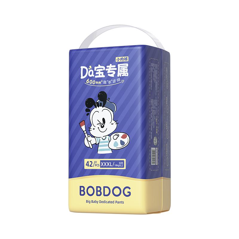 【券后价:90元】 拍2件！巴布豆大宝拉拉裤4XL*2包学步裤 - 天猫超市