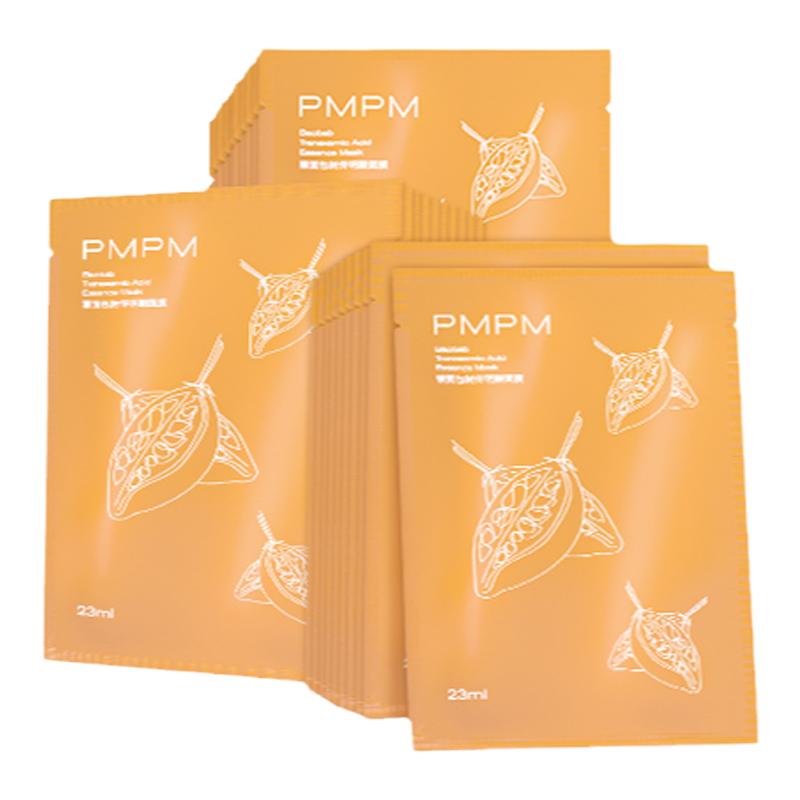 【券后价:29元】 【10片尝新】PM白松露猴面包传明酸面膜 - PMPM旗舰店