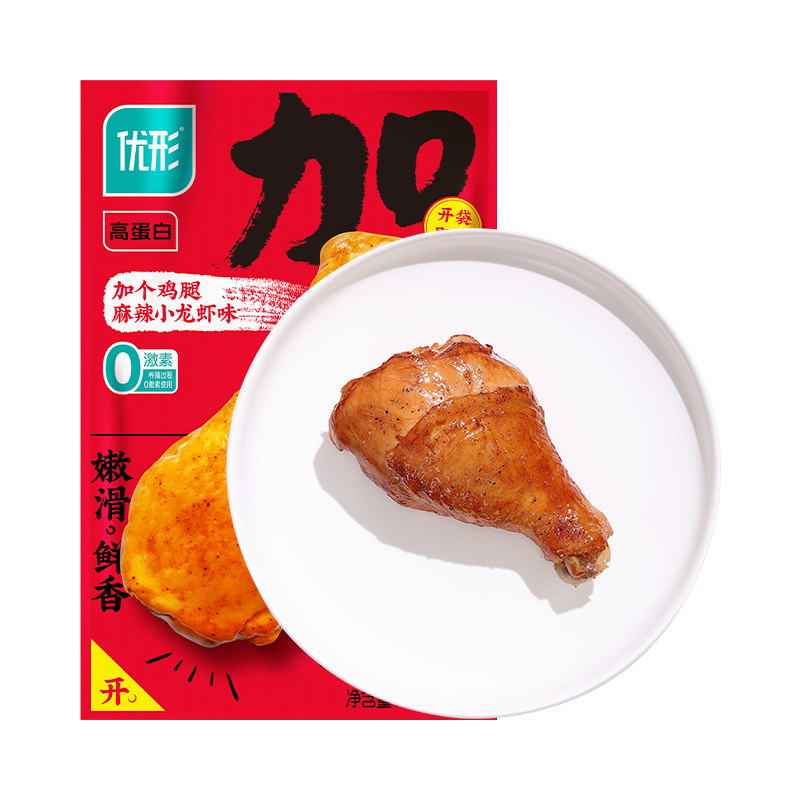 【券后价:75.9元】 优形加个鸡腿2口味10袋开袋 - 凤祥食品旗舰店