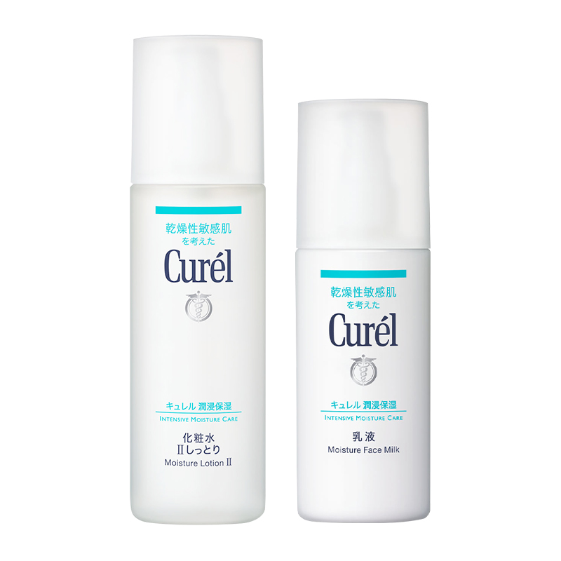 【券后价:246元】 curel珂润水乳套装化妆水乳液保湿补水 - 珂润官方旗舰店