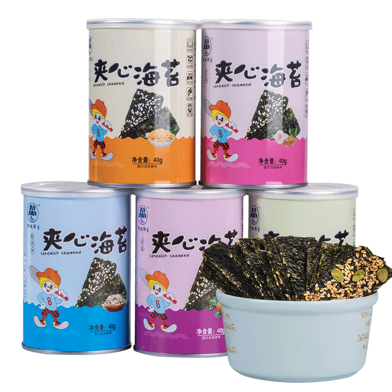 【券后价:15.8元】 【拍5件】海苔夹心脆5罐装