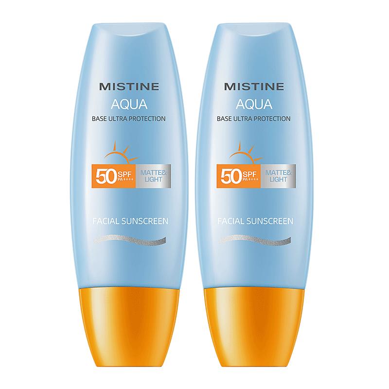【券后价:19.8元】 【拍2件】mistine小黄帽防晒小样10ml*2 - Mistine海外旗舰店