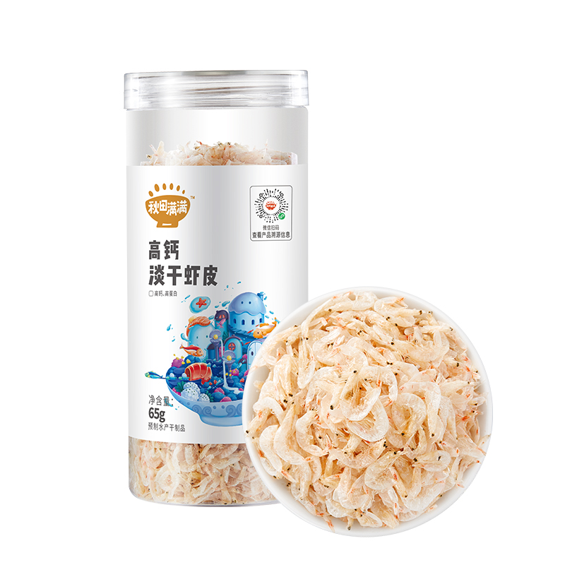 【券后价:49.9元】 秋田满满儿童虾片零食65g*2罐 - 秋田满满旗舰店