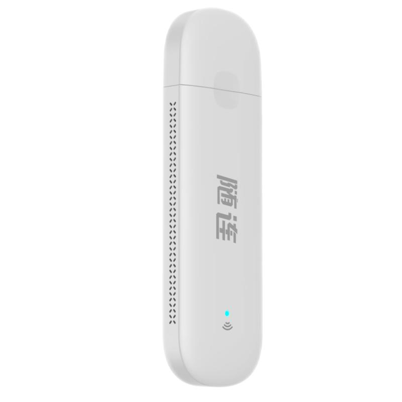 【券后价:9.9元】 随连免插卡随身wifi纯流量上网卡 - 随连旗舰店