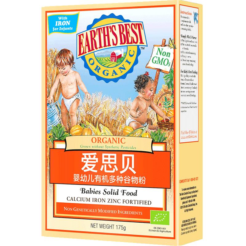 【券后价:79元】 【拍2件！】爱思贝婴幼儿多谷物辅食米粉 - 天猫超市