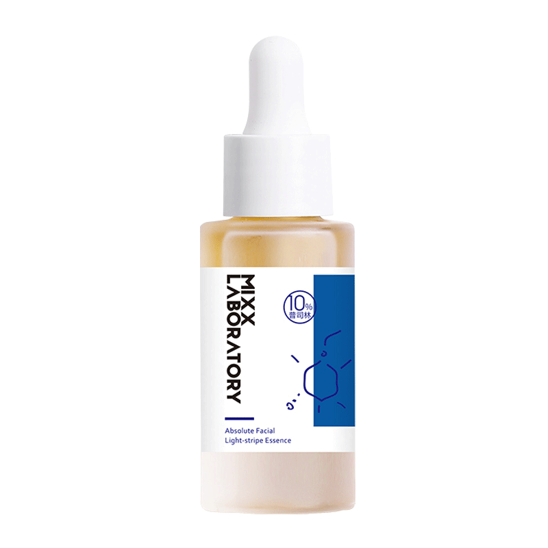 【券后价:129元】 MIXX玻色因面部淡斑精华舒缓抗初老20ml - mixx化妆品旗舰店