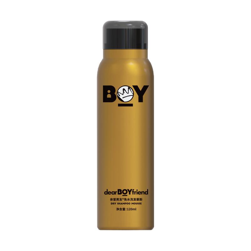 【券后价:6元】 亲爱男友免洗头干发喷雾120ml - 亲爱男友旗舰店