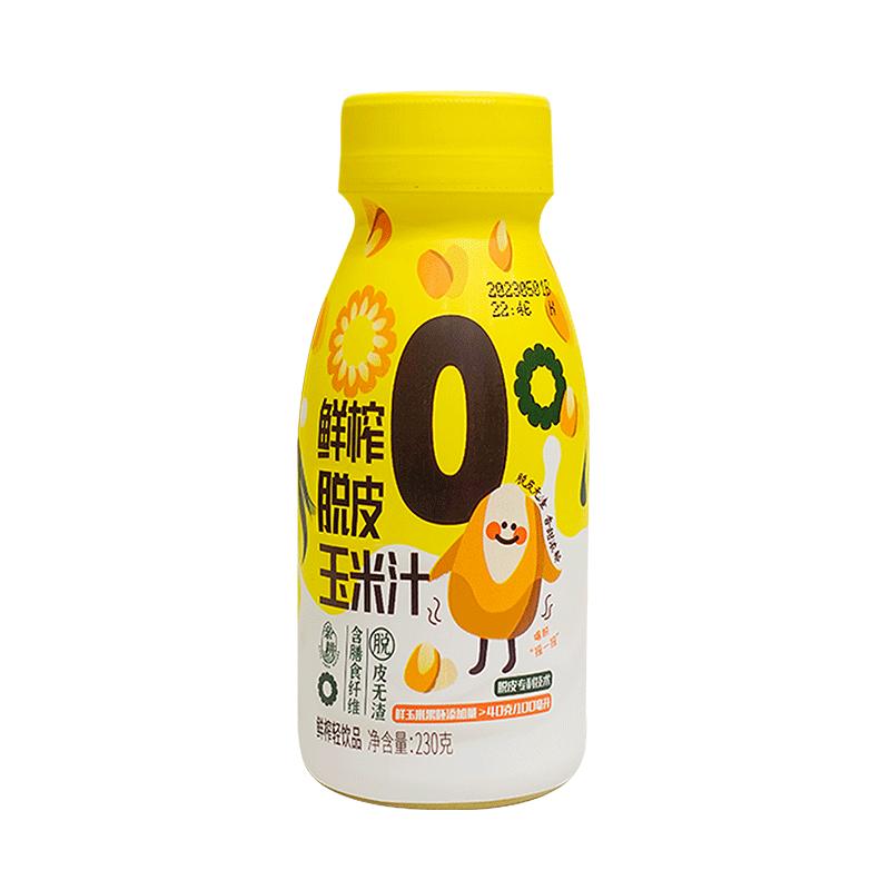 【券后价:34.9元】 【稳定签到】鲜榨即食水果玉米汁8瓶*230g - 亲耕旗舰店