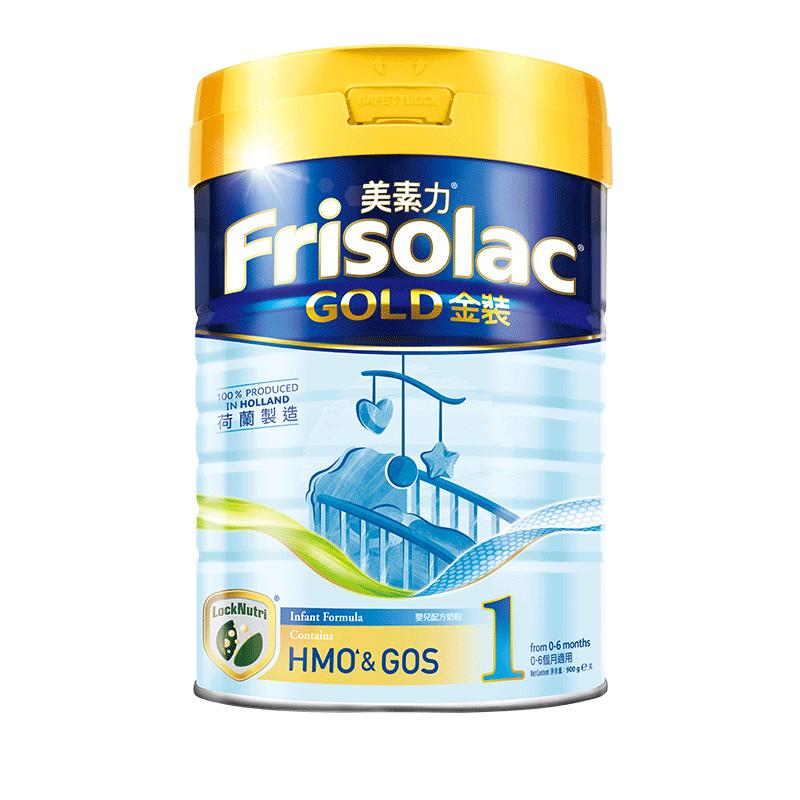 【券后价:205元】 港版Friso美素佳儿金装婴儿牛奶粉 - APOL海外专营店