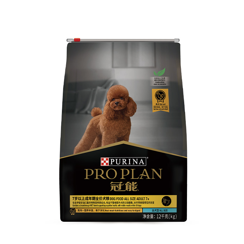 【券后价:170.4元】 【冠能官旗】狗粮成犬高龄犬用狗粮2.5kg - proplan冠能官方旗舰店