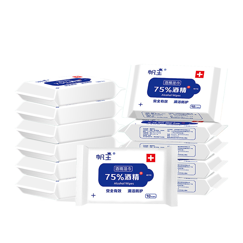 【券后价:17.9元】 【帆王】75%度酒精消毒湿巾10抽20包 - 帆王旗舰店