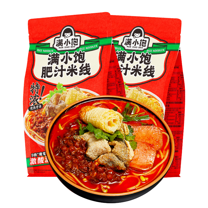 【券后价:39.8元】 满小饱旗舰店肥汁米线3包 - 满小饱旗舰店