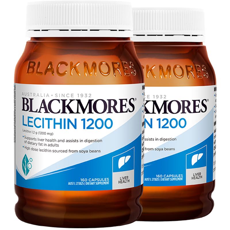 【券后价:260元】 BLACKMORES澳佳宝大豆卵磷脂软胶囊2瓶 - 天猫国际自营进口超市