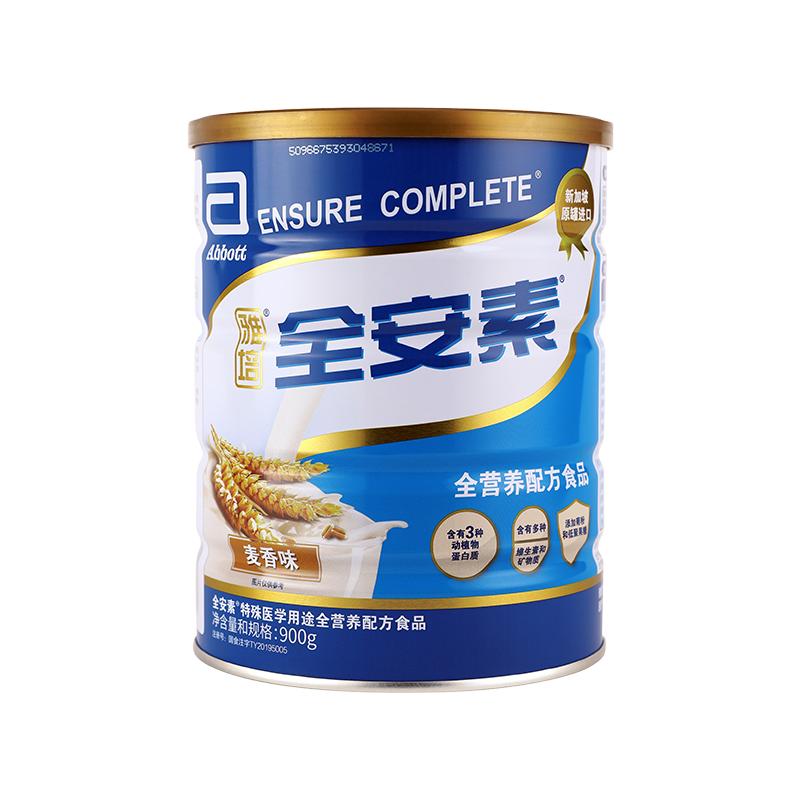 【券后价:248元】 【疯抢243】雅培全安素蛋白粉麦香900g*1 - 天猫超市