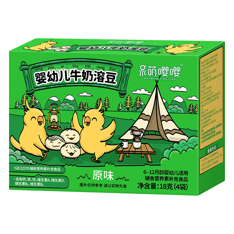 【券后价:19.8元】 【拍两件】呆萌嘤嘤无白糖添加6个月以上 - 呆萌嘤嘤旗舰店